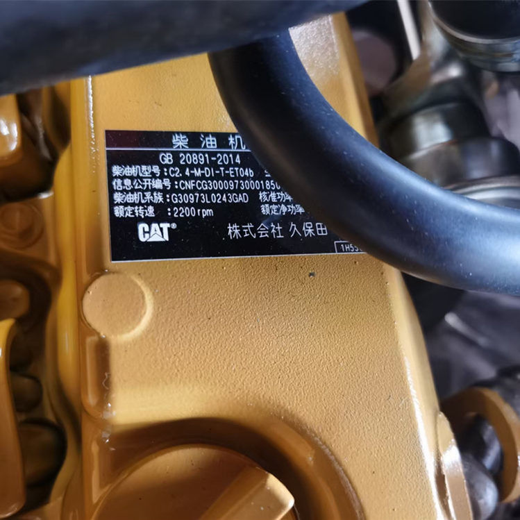 C.A.T C2.6 발굴기 엔진, C.A.T 디젤 엔진 OEM 사용 가능