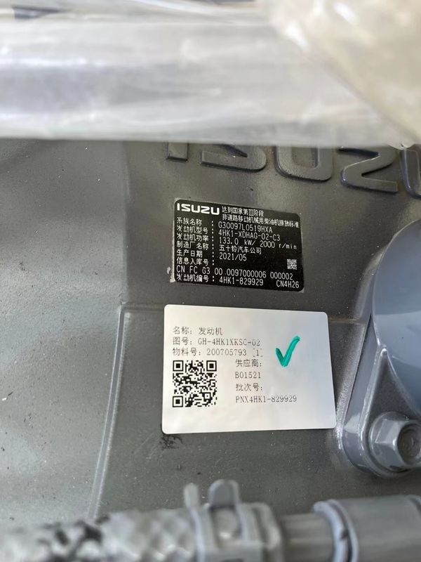ISUZU6HK1 EFI 새로운 엔진 조립 히타치 330/360, Sany 365, 385 발굴기 엔진